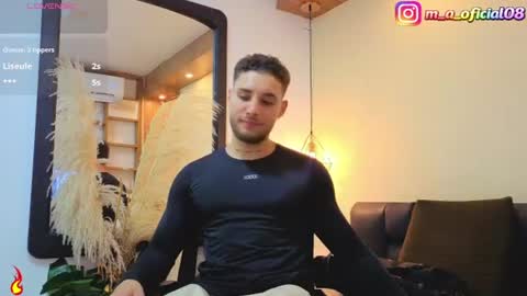 Snapshot of king_meruem chatting on 07.21.26 king_meruem online show from 07.21.26