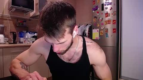 Snapshot of king_pong chatting on 12.02.24 king_pong online show from 12.02.24