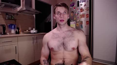 Snapshot of king_pong chatting on 12.11.24 king_pong online show from 12.11.24