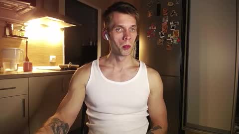 Snapshot of king_pong chatting on 11.28.25 king_pong online show from 11.28.25