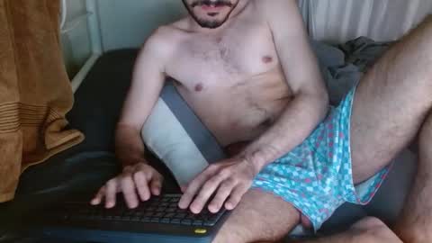 Snapshot of kingxlove23 chatting on 10.16.25 Jason ONLINE 1230 am - 330am GMT-4 online show from 10.16.25