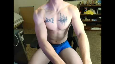 Snapshot of kinkycrusader chatting on 04.06.26 Fabio online show from 04.06.26