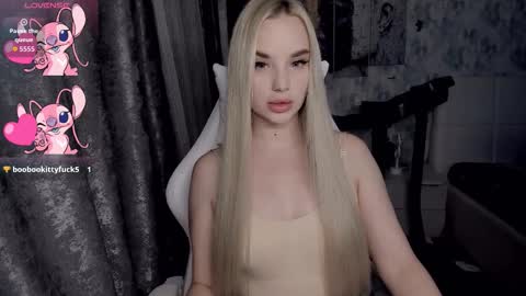 Snapshot of kirakrox chatting on 11.25.25 kirakrox online show from 11.25.25