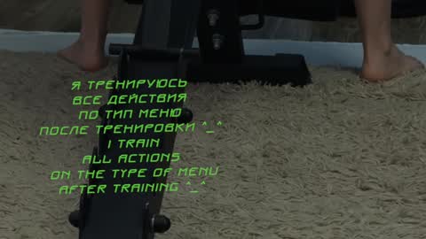 Kira    online show from 01.18.25