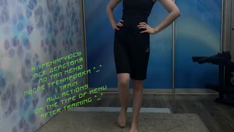 Kira    online show from 02.11.25