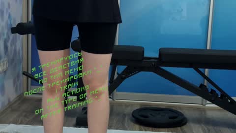 Kira    online show from 02.25.25