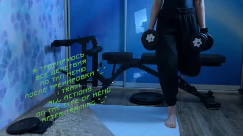 Kira    online show from 03.07.25