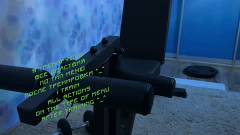 Kira    online show from 03.11.25