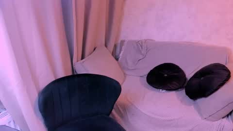 Kira online show from 03.02.25