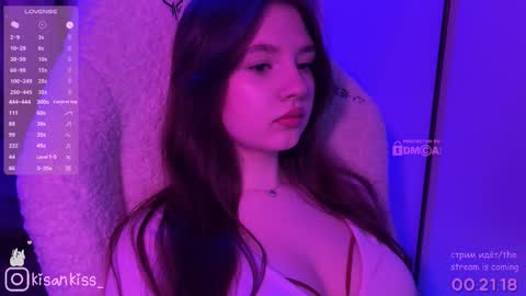 kisankiss online show from 03.01.26