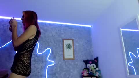 Snapshot of kisses_temtation chatting on 10.12.25 kisses_temtation online show from 10.12.25