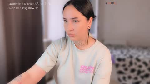Nastya  online show from 07.14.26
