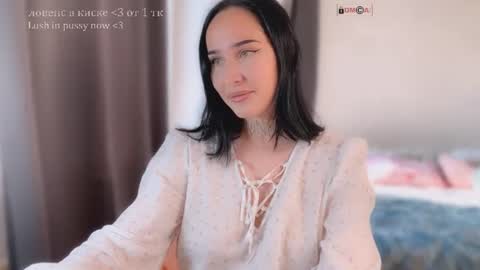 Nastya  online show from 07.25.26