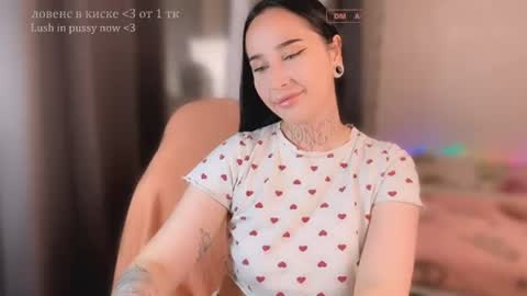 Nastya  online show from 07.30.26