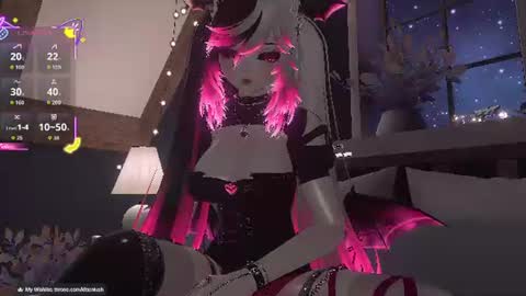 Kitten Lush online show from 07.27.26