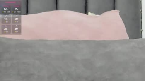 Snapshot of kitty_hot66 chatting on 11.26.25 Katy online show from 11.26.25