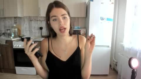 Snapshot of kitty_mila18 chatting on 09.12.25 kitty mila online show from 09.12.25