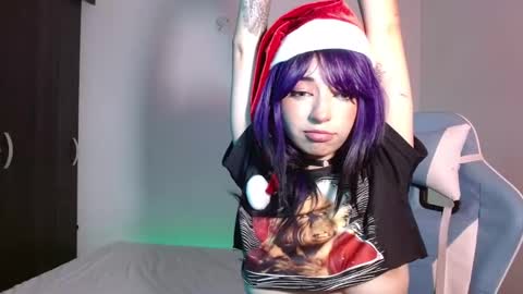 kiyu online show from 12.21.24