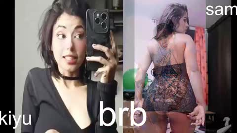 kiyu online show from 02.08.25