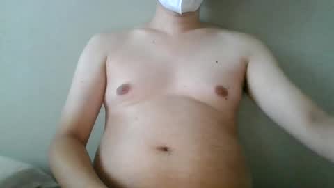 Snapshot of kkn1991 chatting on 12.09.24 yosh online show from 12.09.24