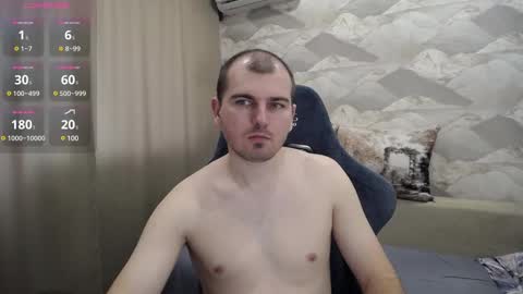 Snapshot of knight_5 chatting on 03.11.25 Carter. online show from 03.11.25