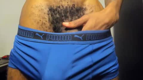 kofi online show from 12.18.25