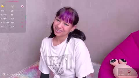  Komatsu Lilith online show from 12.02.25