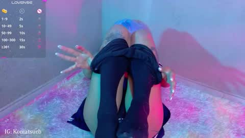  Komatsu Lilith online show from 02.25.26