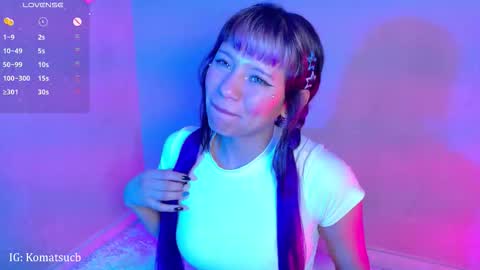  Komatsu Lilith online show from 03.14.26