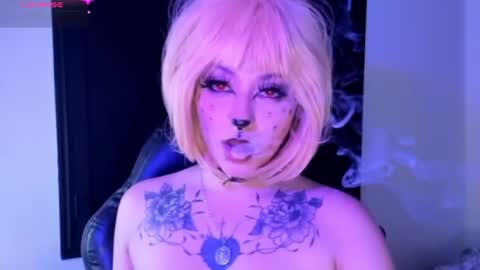 Kora Red online show from 07.01.26