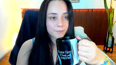 Kora Shadow online show from 12.01.25