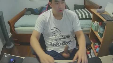 Jay online show from 12.14.25