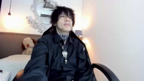 KORYU online show from 02.27.26