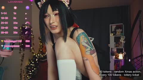 Snapshot of koshkasenpai chatting on 12.27.24 koshkasenpai online show from 12.27.24