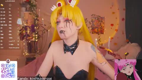 Snapshot of koshkasenpai chatting on 10.29.25 koshkasenpai online show from 10.29.25