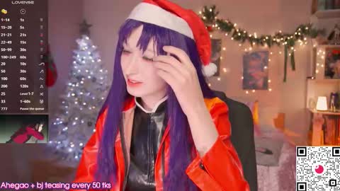 Snapshot of koshkasenpai chatting on 12.15.25 koshkasenpai online show from 12.15.25