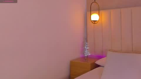 K O S M I C online show from 12.16.25