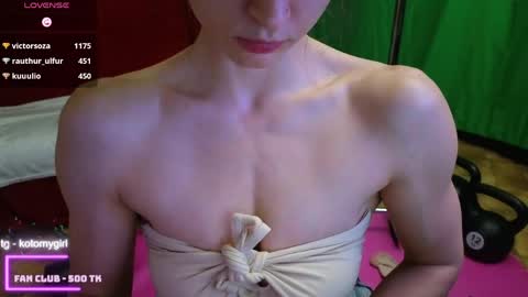Gal online show from 05.02.26