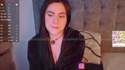 camila  online show from 12.17.25