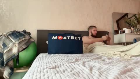 KristenFlame online show from 01.08.25