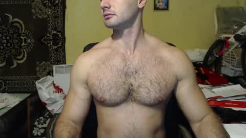 Snapshot of ksanderua chatting on 12.11.24 ksanderua online show from 12.11.24