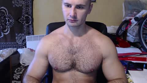 Snapshot of ksanderua chatting on 12.13.24 ksanderua online show from 12.13.24