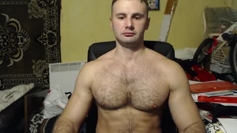 Snapshot of ksanderua chatting on 12.13.24 ksanderua online show from 12.13.24