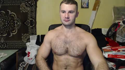 Snapshot of ksanderua chatting on 12.16.24 ksanderua online show from 12.16.24