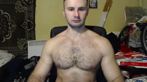 Snapshot of ksanderua chatting on 12.16.24 ksanderua online show from 12.16.24