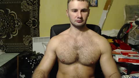 Snapshot of ksanderua chatting on 12.16.24 ksanderua online show from 12.16.24