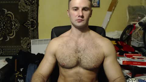 Snapshot of ksanderua chatting on 12.17.24 ksanderua online show from 12.17.24