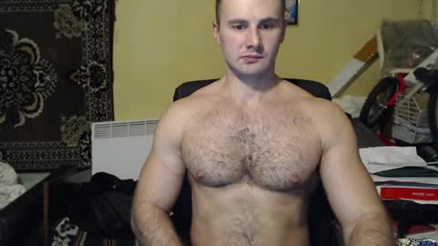 Snapshot of ksanderua chatting on 12.19.24 ksanderua online show from 12.19.24