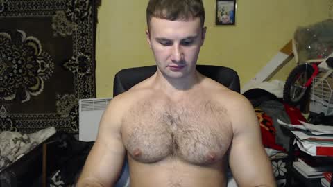 Snapshot of ksanderua chatting on 12.21.24 ksanderua online show from 12.21.24