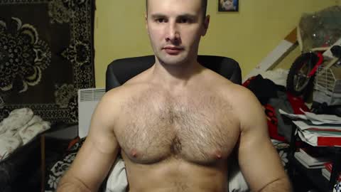 Snapshot of ksanderua chatting on 12.22.24 ksanderua online show from 12.22.24